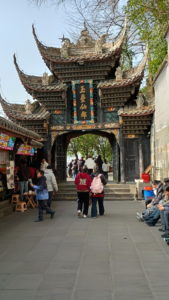 dujiangyan ermiao 1st courtyard landscape1