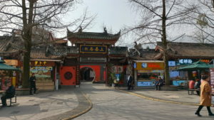 dujiangyan jingangdi landscape4