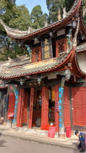 dujiangyan laojundian diagonally