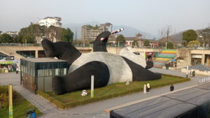 dujiangyan liduigongyuan xiongmao landscape1