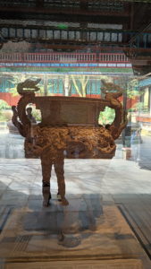 dujiangyan minglongwentieding front