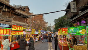 dujiangyan wuguiqiaojie landscape1