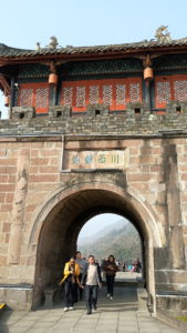 dujiangyan yuleiguan south near