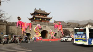 guanxiangucheng entrance exterior far