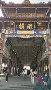 guanxiangucheng nanqiao north near