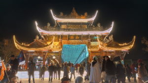 guanxiangucheng nanqiao south far night