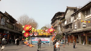 guanxiangucheng xingfulu landscape1