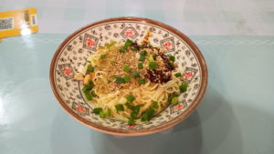 qiongqiongxiaomian dandanmian