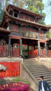 yuleishangongyuan mawangdian diagonally